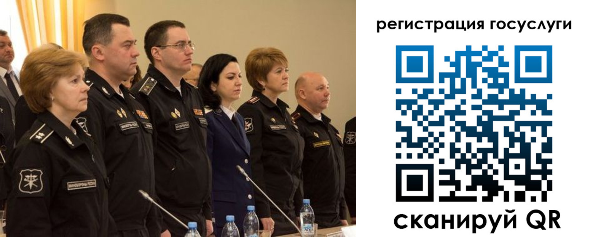 пропишу в квартире в Чечне